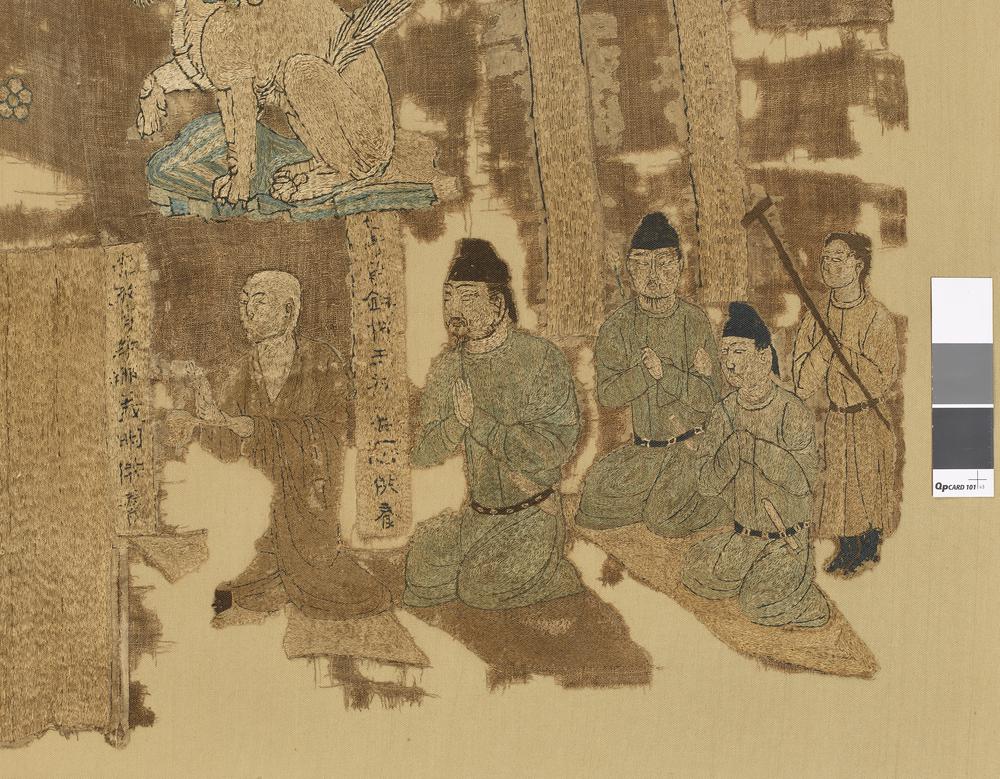 图片[40]-textile; 紡織品(Chinese) BM-MAS-0.1129-China Archive